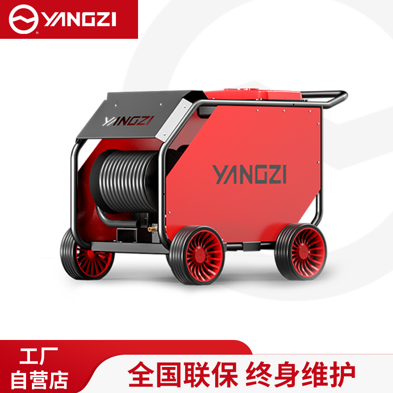 管道高压疏通机 YZ20-70D(柴油款)