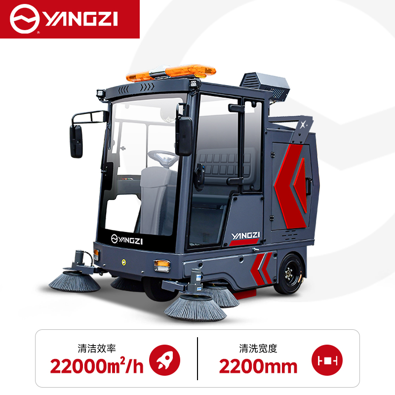 扬子YZ-SP25-15驾驶式扫地机